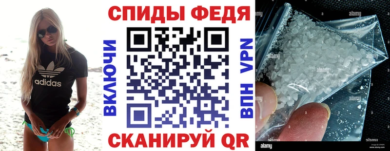 mega ТОР  Ряжск  АМФЕТАМИН VHQ  как найти закладки 