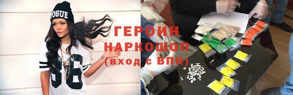 a pvp Абинск