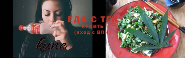 скорость Алексеевка