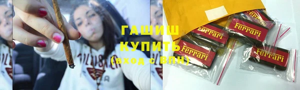 a pvp Абинск