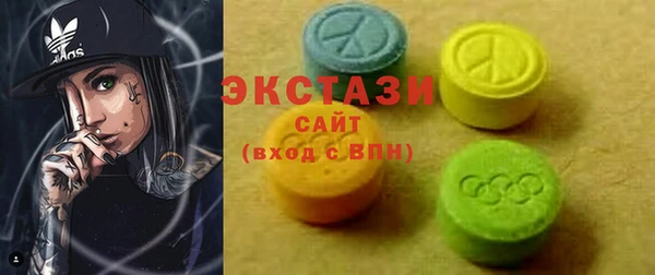 a pvp Абинск