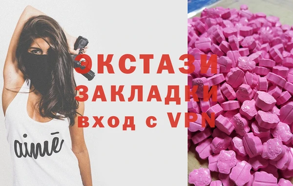 a pvp Абинск