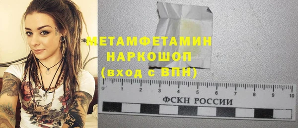 a pvp Абинск