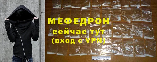 Альфа ПВП Протвино