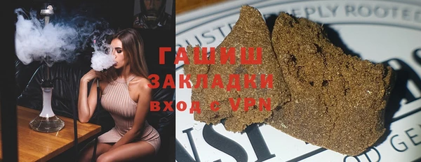 скорость Алексеевка