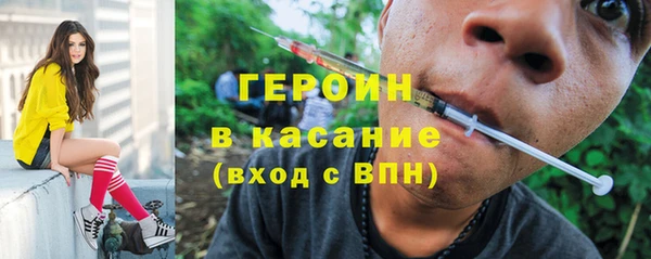 a pvp Абинск