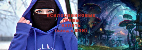 скорость Алексеевка