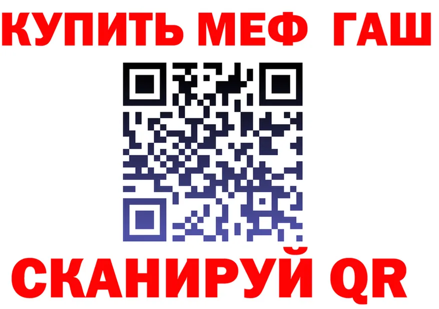 КЕТАМИН VHQ ссылка это кракен Ряжск