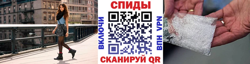 МЕТАМФЕТАМИН пудра  закладки  Ряжск 